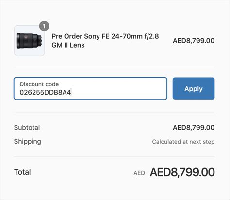 Sony Redeem.
